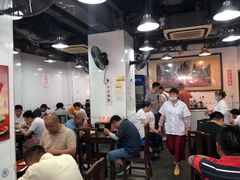 大堂-春和面馆(常德路店)