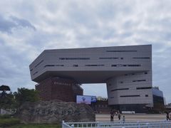 -贵州省地质博物馆