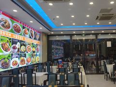 -五谷屯私房菜·始于2005(中山陵童卫路店)