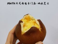 -Miette制菓所