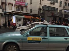 -随柳居·苏式小吃(建新巷店)