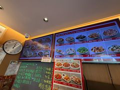 -好這口重庆小面(总店)