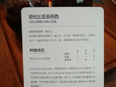 菜单-DECAMERON十日谈(卓悦汇店)