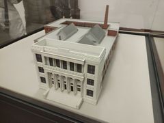 -沈阳金融博物馆