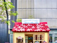 -东莞松山湖万象汇