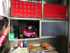 -信二嫂虾饼(振兴路店)