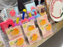 -静宜和她的朋友(星海广场店)