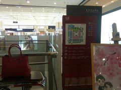 -燕莎友谊商城(金源店)