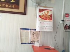 -孙七鸡柳