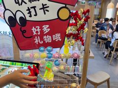 -桂在香知桂林米粉(红博中央公园店)