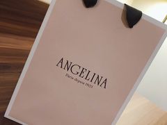 -Angelina(老佛爷店)