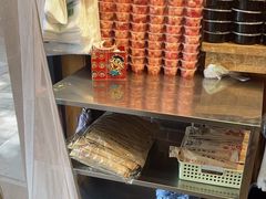 -好這口重庆小面(总店)