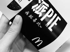 -麦当劳(宜安广场店)