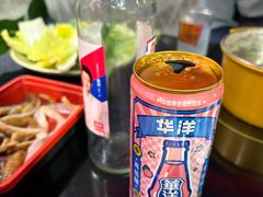 -味香林牦牛自助火锅