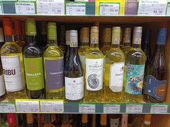 -婕妮璐超市 Jenny Lou’s Shop(三里屯店)