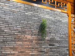 -清真·德顺祥铜锅涮羊肉(宝丰店)
