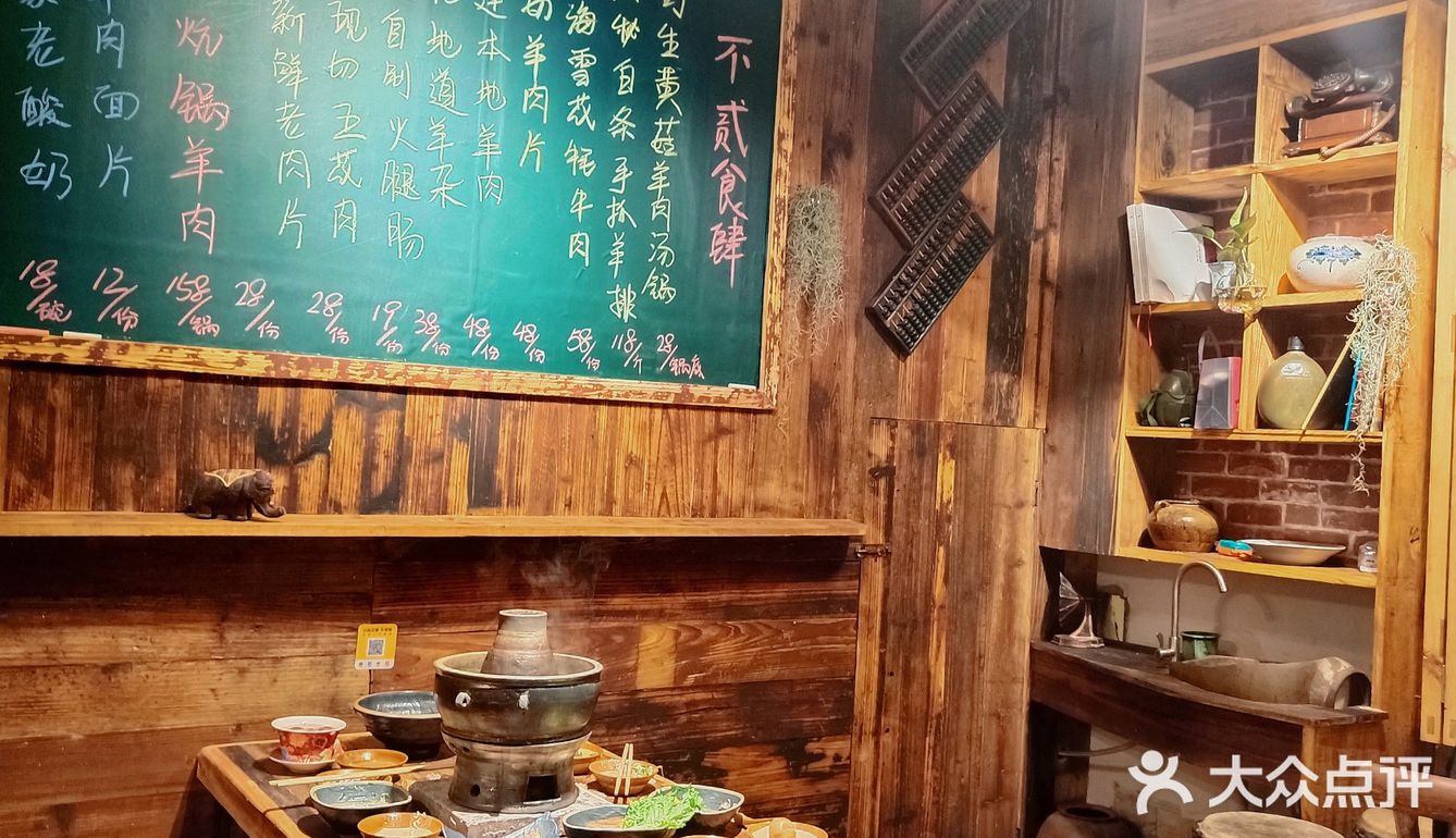 重庆这家宝藏汤锅店被我发现了！
