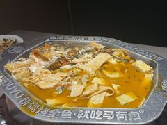 -马有鱼·馕坑烤全鱼(跃进街店)