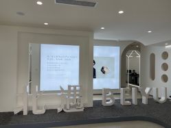 点击看大图 -北遇映画PHOTO GRAPHY STUDIO