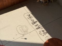 -Max Bakery 阿唛手作