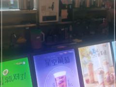 -CoCo都可(小寨赛格店)