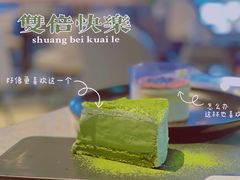 -必胜客(大观天地店)