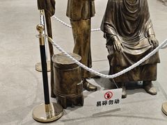 -青岛万象城