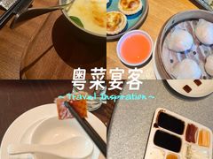 -墨宴(西洋湖店)