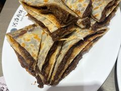 -河沿肉饼Beijing Pie(锡拉胡同店)