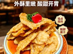 -北二荒(红西店)