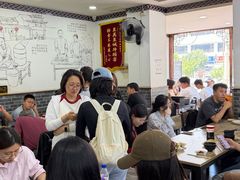-津门张记包子铺(华昌道店)
