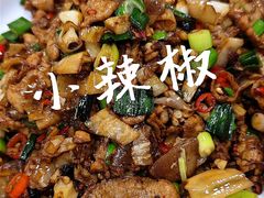 -小辣椒(华富店)