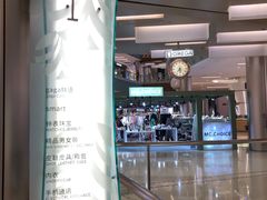 -金光华广场