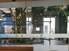-大渔铁板烧(花园道店)