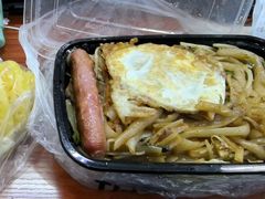 -海玥荟海鲜姿造自助餐厅(欧罗巴广场店)