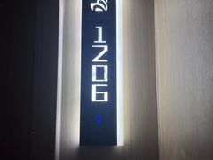 -雅宜酒店(广州黄埔大沙东地铁站店)