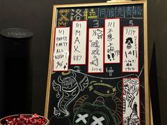 -屋有岛沉浸游戏旗舰店(中山公园店)