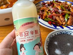 -福苗小骆驼烧烤(曲江店)