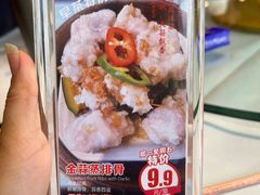 -松雅轩(大源店)