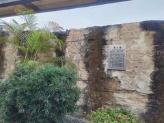 -许驸马府