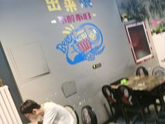 -欢聚烤吧(朱辛庄TBD万科店)