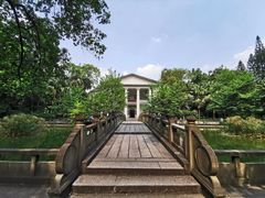 -广东革命历史博物馆办公楼