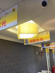 -深圳阳光医疗美容医院·旗舰店
