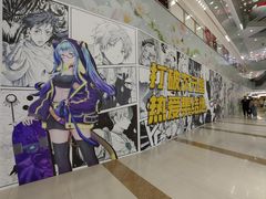 -诺丁牛排披萨自助餐厅(汕头苏宁店)