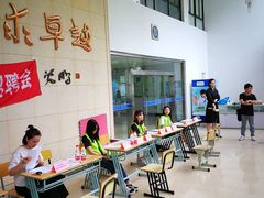 -上海电机学院(闵行校区)
