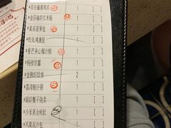 -点都德(春熙路群光广场店)