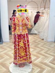-予白婚纱礼服馆