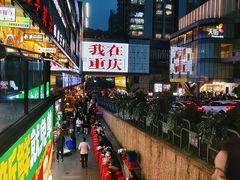 -观音桥步行街
