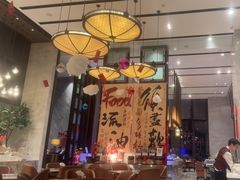 -万达文华酒店·48F云端窗景美食汇自助餐厅