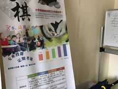 -小荧星艺校(浦东中环分校)